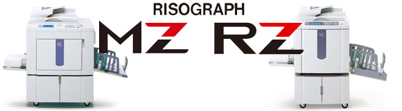 取り扱い商品（リソー 印刷機） : 大和商会