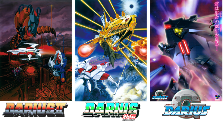 ダライアスバースト アナザークロニクル オフィシャルサイト