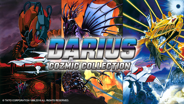 DARIUS COZMIC COLLECTION｜株式会社タイトー