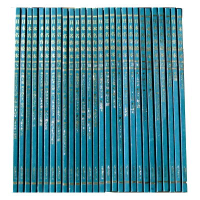 TBSブリタニカ 日本名作絵本[特製版] 全28巻セット＋手引書＋CD20巻