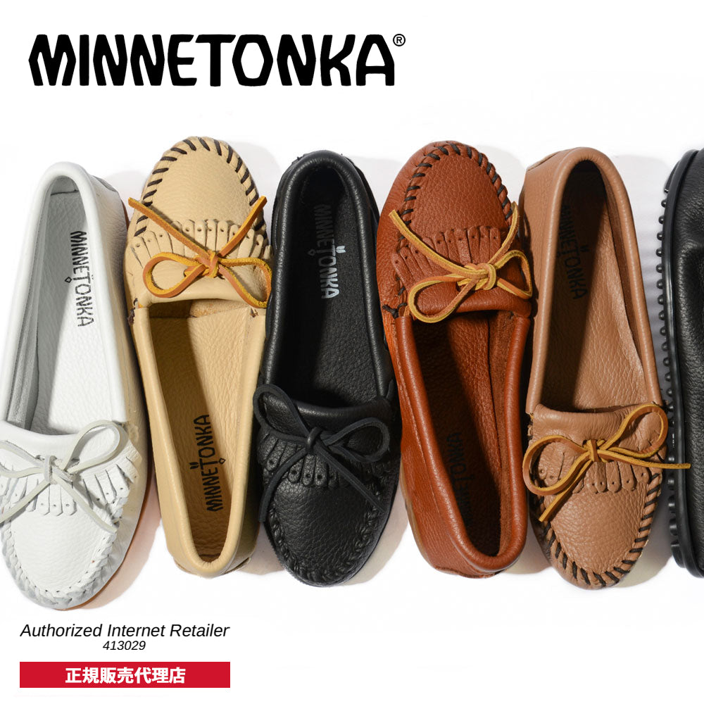 MINNETONKA ミネトンカ】正規販売代理店 正規品 ディアスキン キルティ