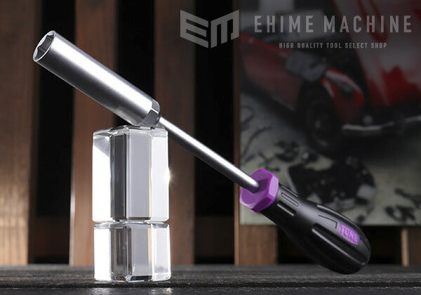 TONE ソケットドライバー パワーグリップボックスドライバー(ディープ