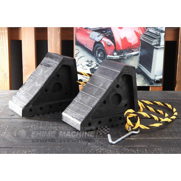 HHH スリーエッチ 天然ゴム タイヤストッパーLセット タイヤ止め