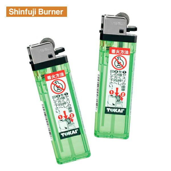 新富士 ポケトーチ用ライター(2個入) PT-01CR