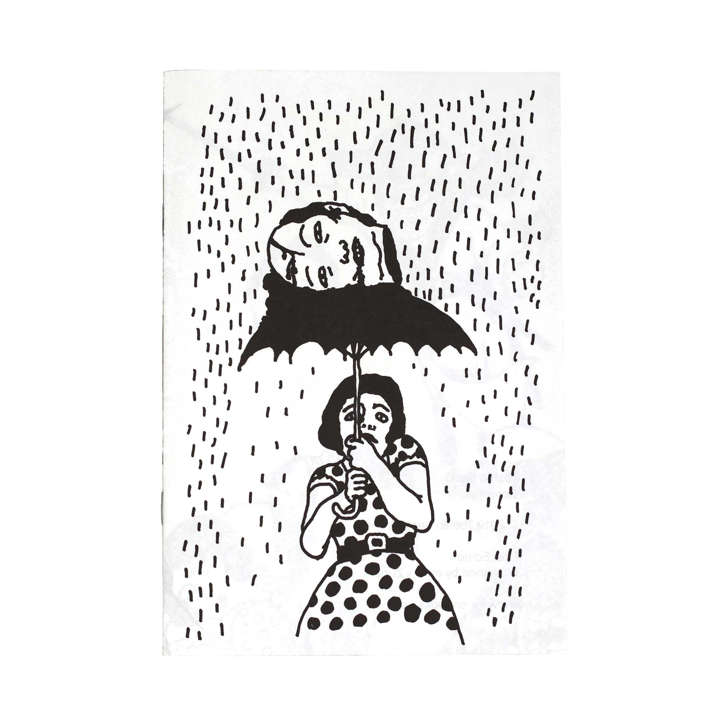 佐伯 俊男/Unnen – NANZUKA Online Store