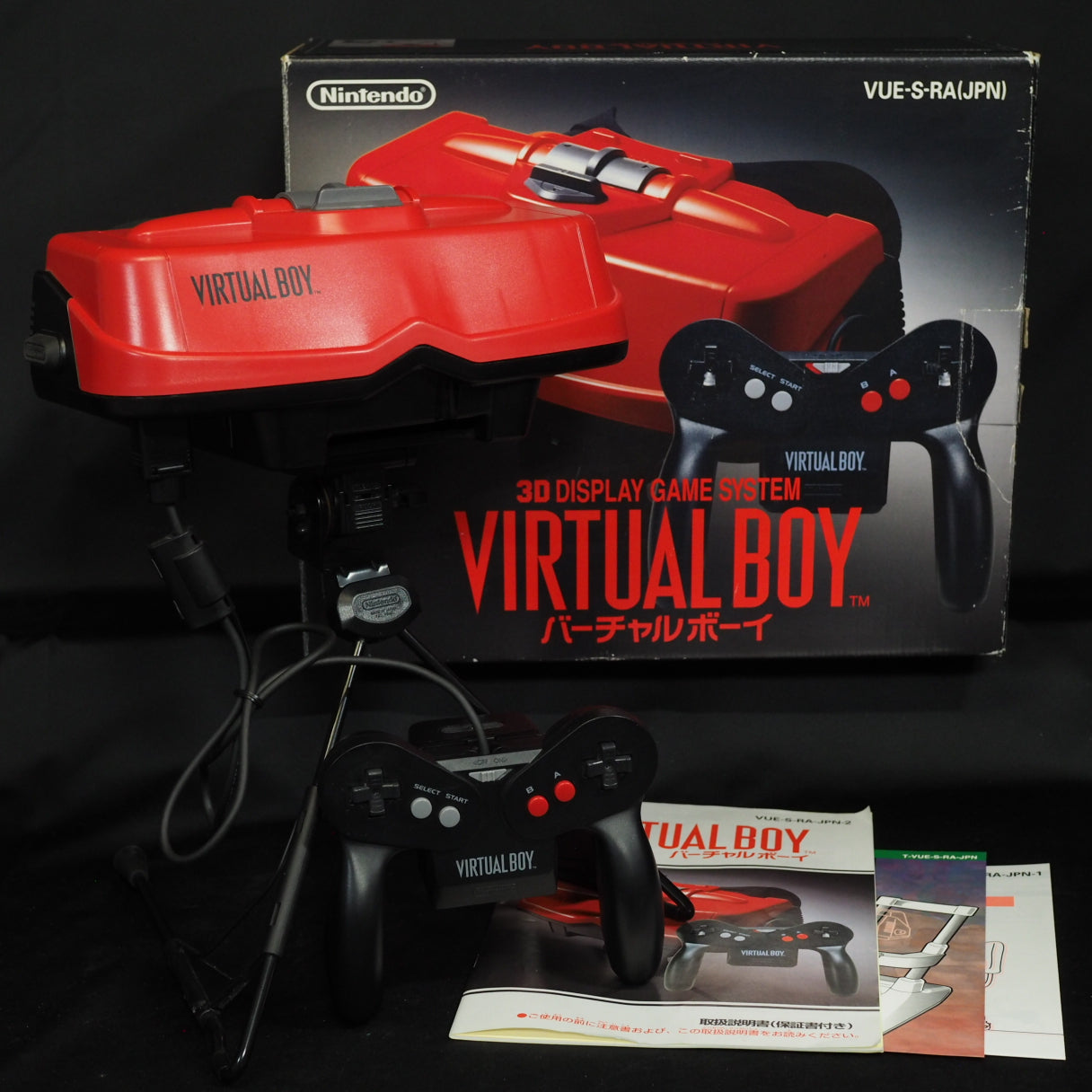 VIRTUAL BOY Nintendo 3D Display Game System Console Boxed Used