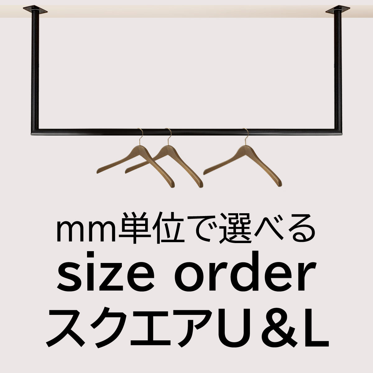 とんねるず TUNNELS アクリルハンガー 2個セット とんねるず TUNNELS