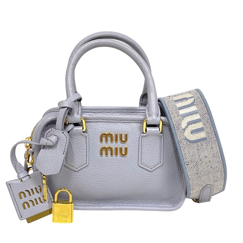 ミュウミュウ miu miu アルカディ レザーバッグ 5BB123 パープルグレー