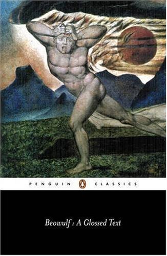 イギリス文学史I（第2回）『ベーオウルフ』（その1） - 英文学をゼロ