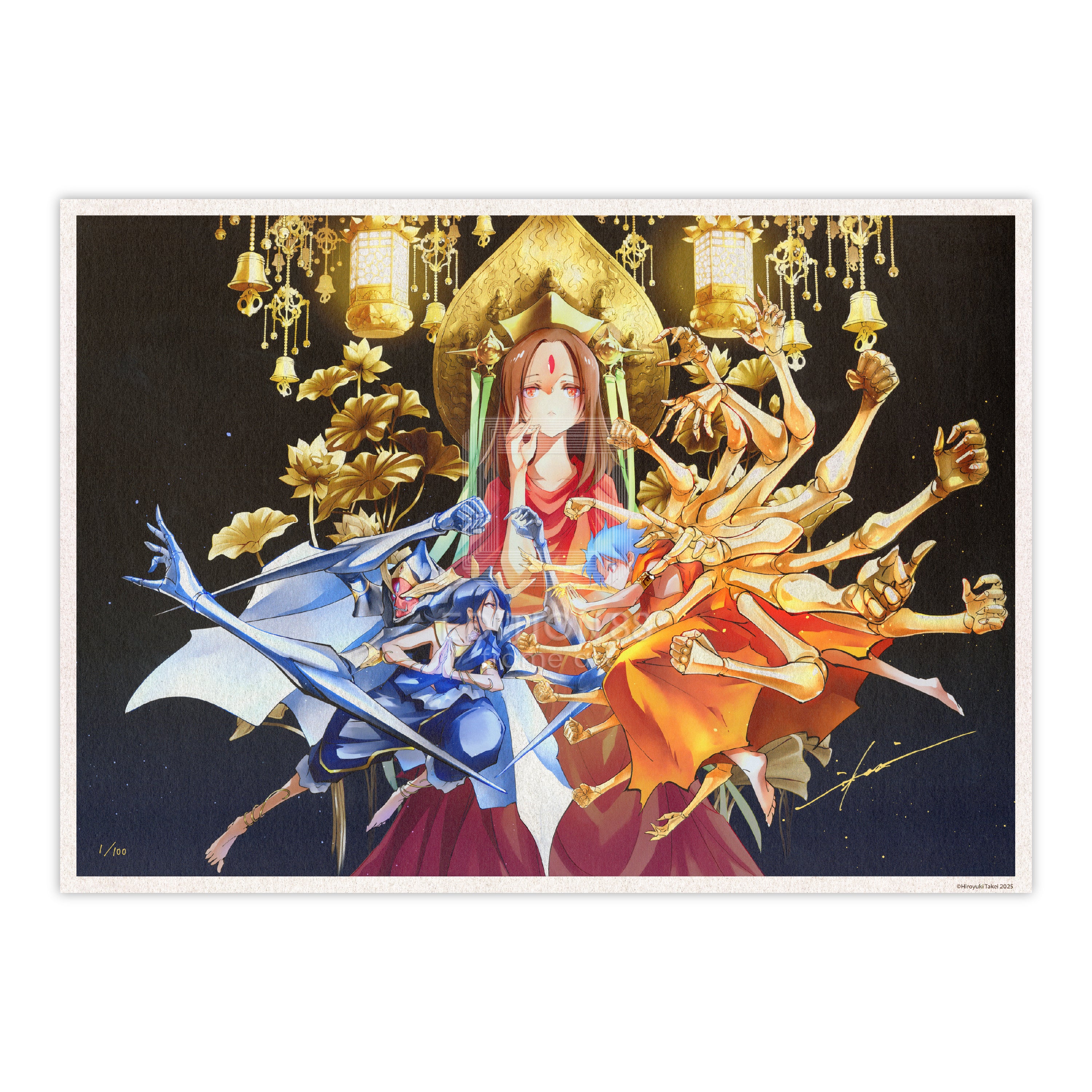 butsuzone_1_2.jpg?v=1739971227