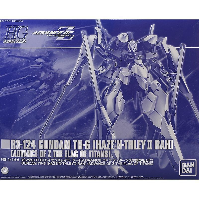 Premium Bandai 1/144 HGUC RX-124 Gundam TR-6 Haze'n-Thley II Rah