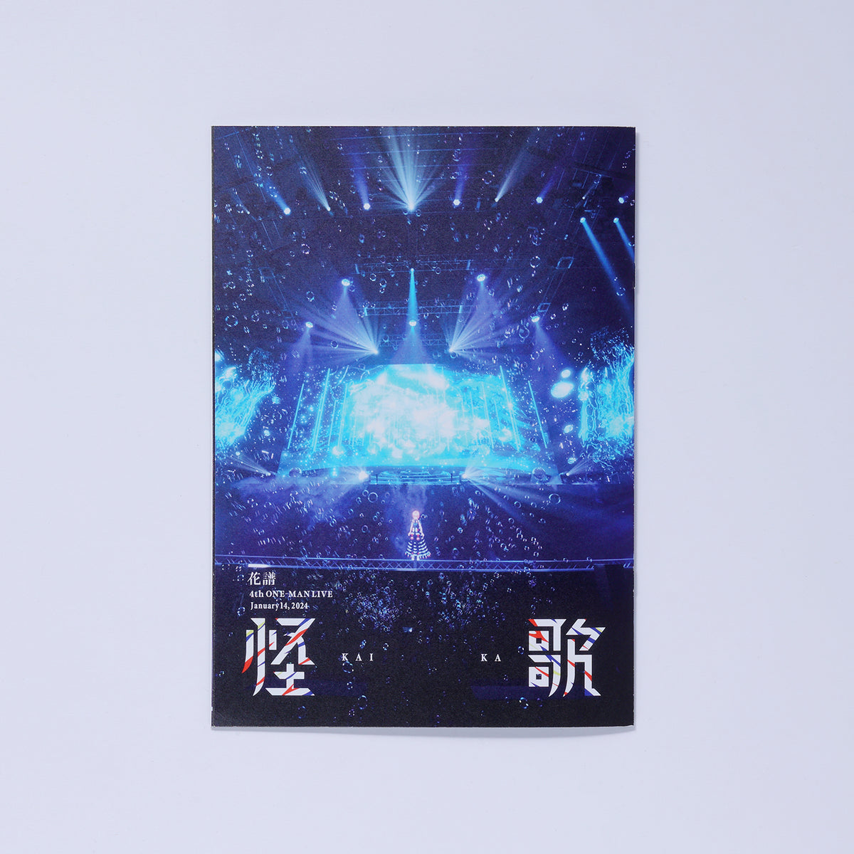 zine_1200x1200.jpg?v=1711348057