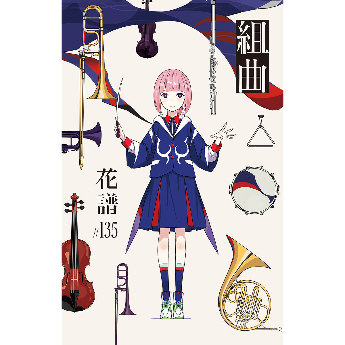 H1_1200x1200.jpg?v=1711940042