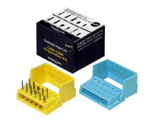 製品詳細「松風ダイヤモンドポイントFG CAD/CAM プレパレーション