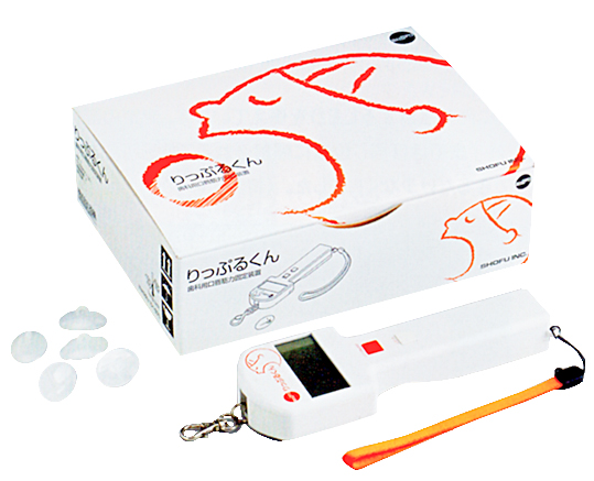 製品詳細「りっぷるくん」 | フォルディネット