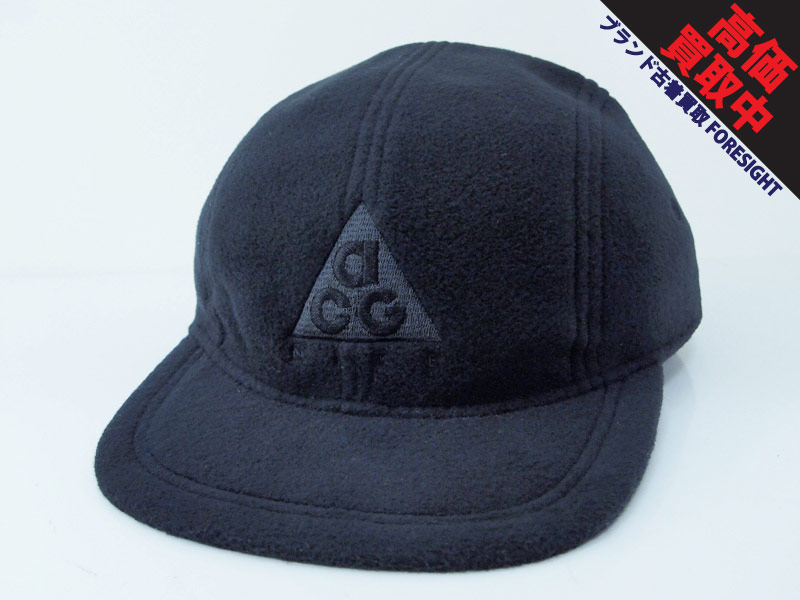 NIKE ACG 'AW84 FLEECE CAP'フリース キャップ 黒 ブラック ナイキ
