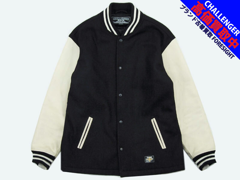 CHALLENGER 'MOTOR CO. STADIUM JACKET'スタジアム ジャケット