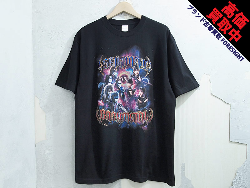 BABYMETAL × 聖飢魔II 悪魔が来たりてベビメタる 限定 Tシャツ XL