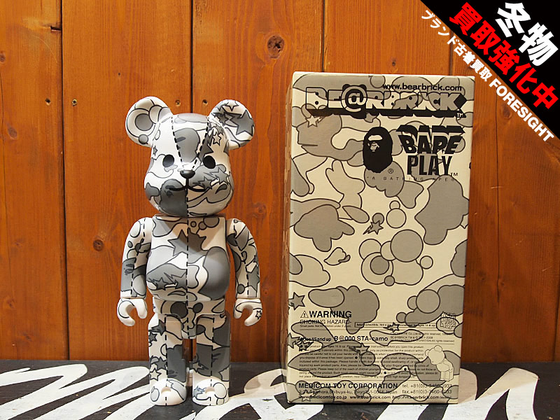 A BATHING APE × MEDICOM TOY '400% BE@RBRICK STA CAMO'ベアブリック