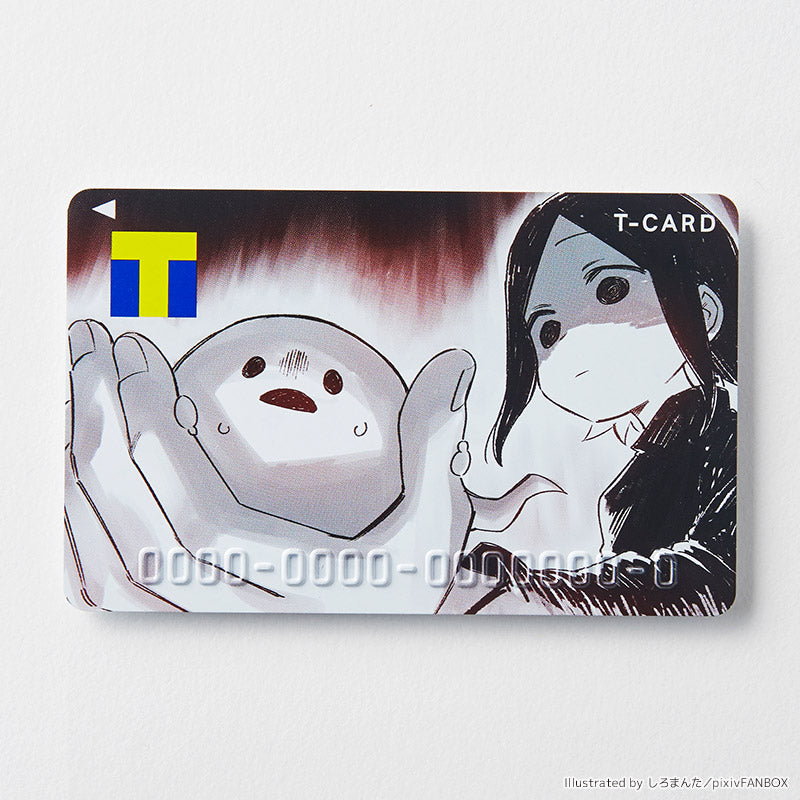 応援型Tカード（しろまんた） – FAN+Life