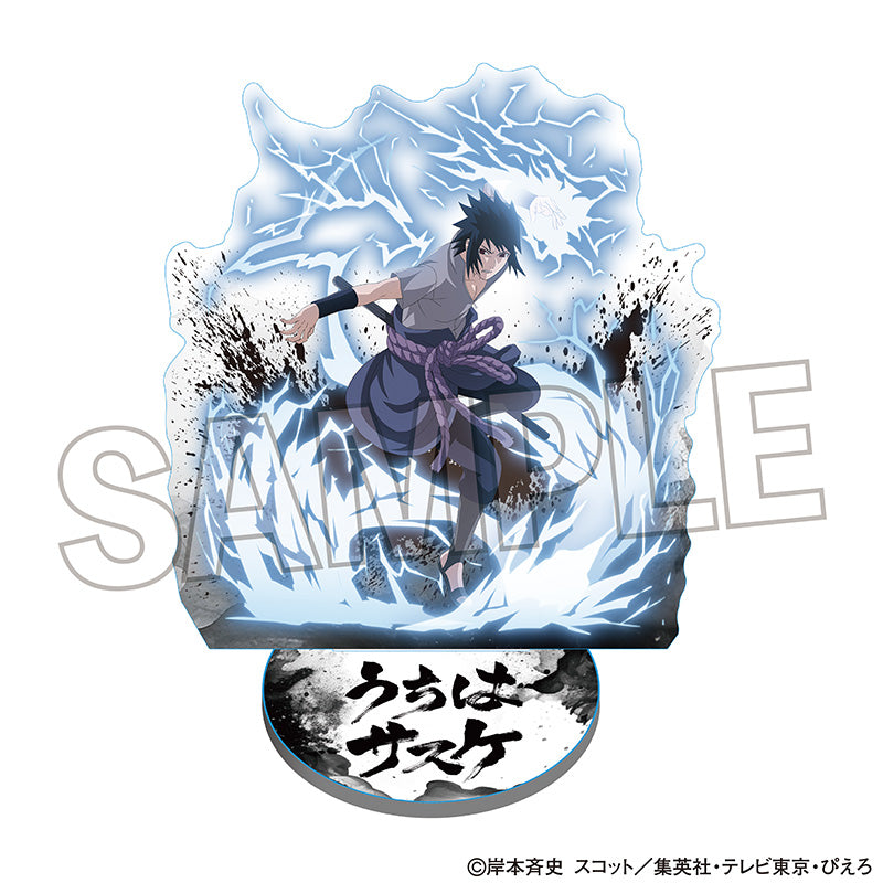 NARUTO-ナルト- 疾風伝 アクリルスタンド うちはサスケ【再販】 – FAN+Life
