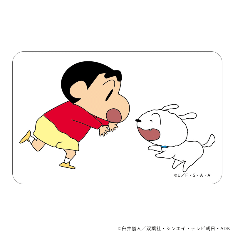 クレヨンしんちゃん まじかる百貨店クリアカード⑪ – FAN+Life
