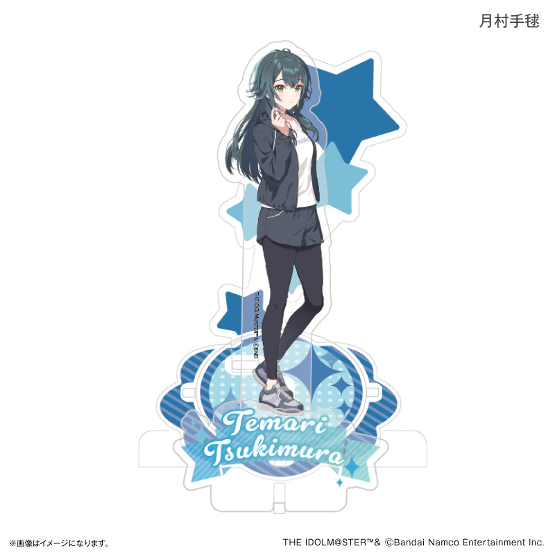 学園アイドルマスター ステージアクリルスタンド 月村手毬 – FAN+Life