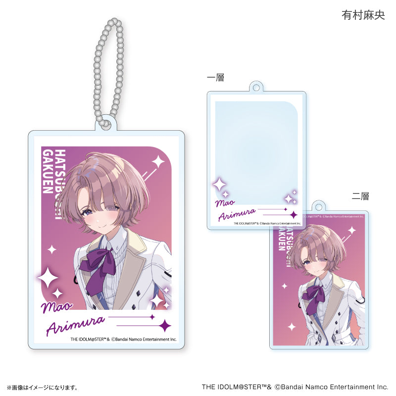 学園アイドルマスター 二層アクリルキーホルダー 有村麻央 – FAN+Life
