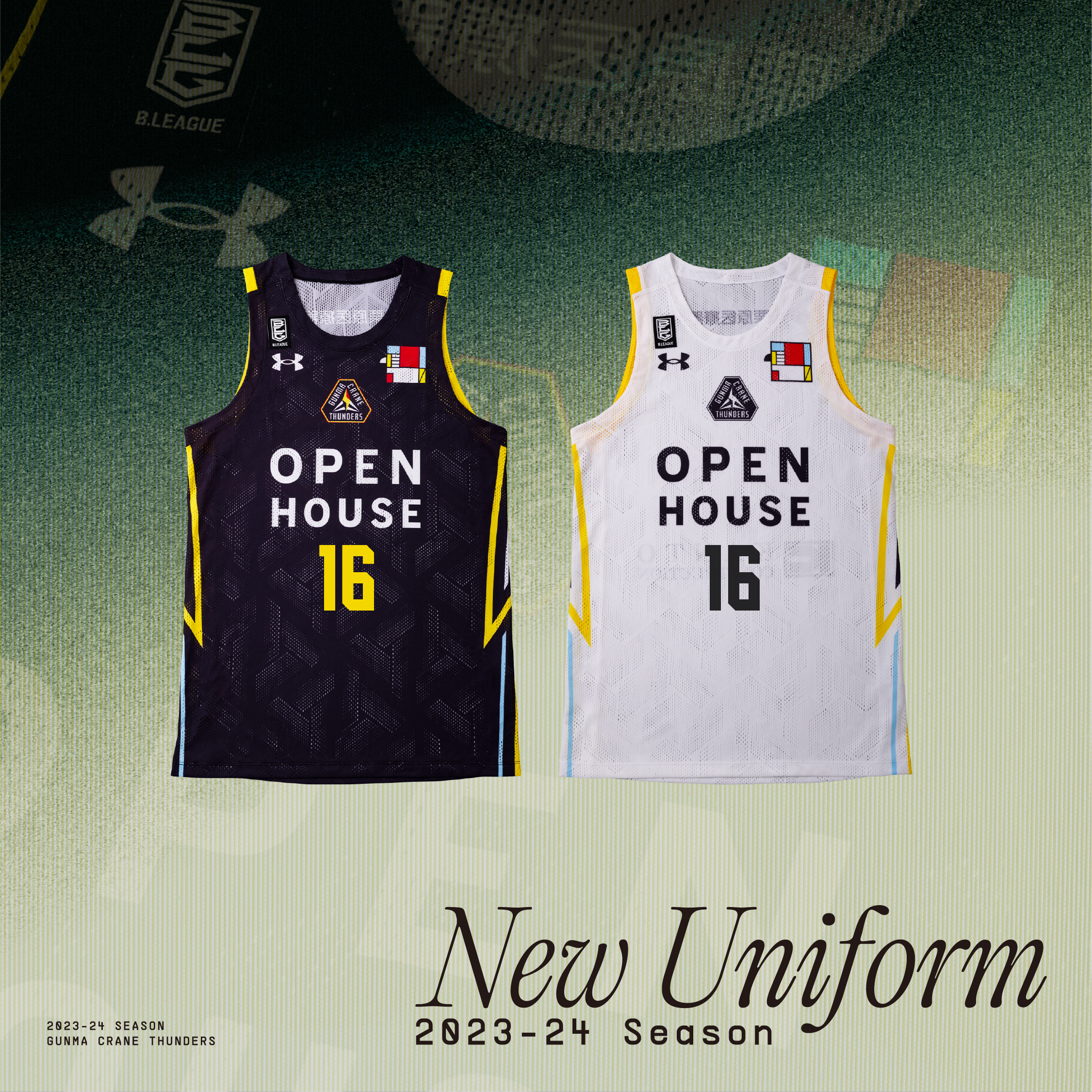 2023-24ユニフォーム決定のお知らせ | 群馬クレインサンダーズ