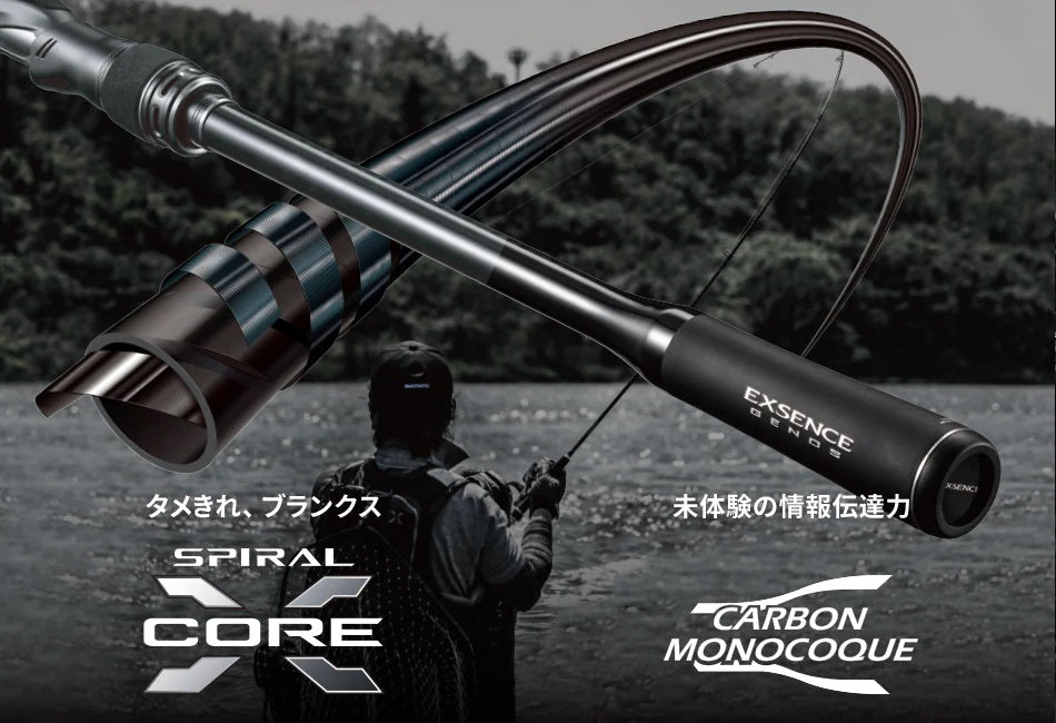 Shimano Exsence Genos S108MH+/R 10.8 ft Spinning Rod – GT FIGHT CLUB