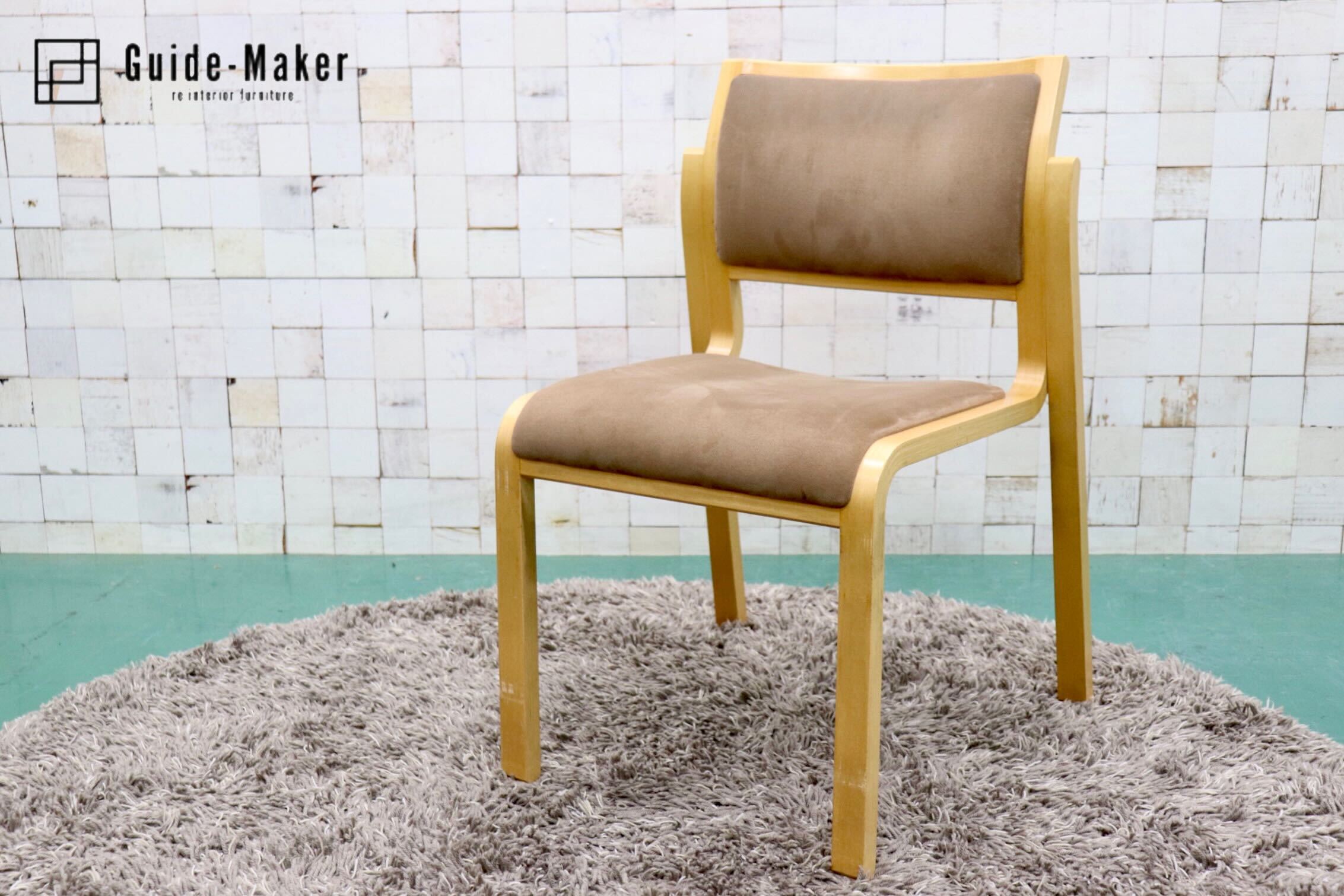 アルフレックス ダイニングチェア 2脚セット チェア・椅子・スツール