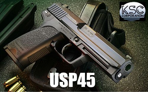KSC USP45 (05HK)- GUN道場レビュー