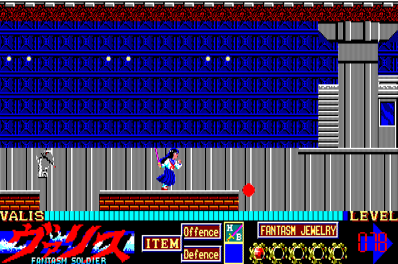 夢幻戦士ヴァリス for NEC PC-8801mkⅡSR以降 (C)1987 日本テレネット