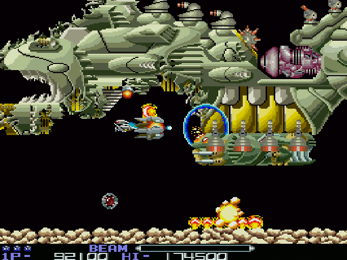 アール-タイプ (R-TYPE) for SHARP X68000 (C)1987,1989 アイレム