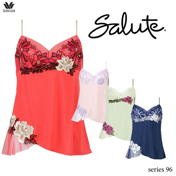 ワコール サルート 96G キャミソール CTJ296 M・L | all_items