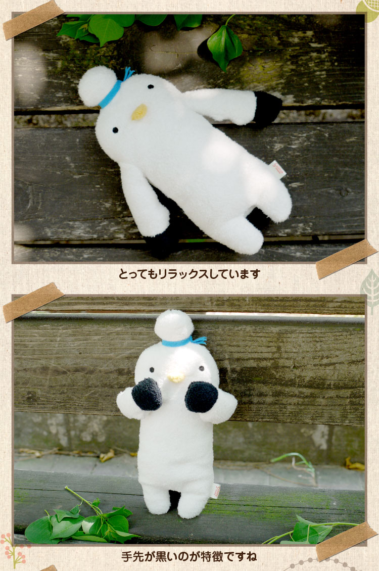 フモフモさん クゥ M ： ぬいぐるみ・抱き枕や雑貨販売 | 癒しの通販