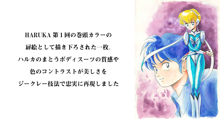 いろいろお知らせ: 西川伸司のBlog