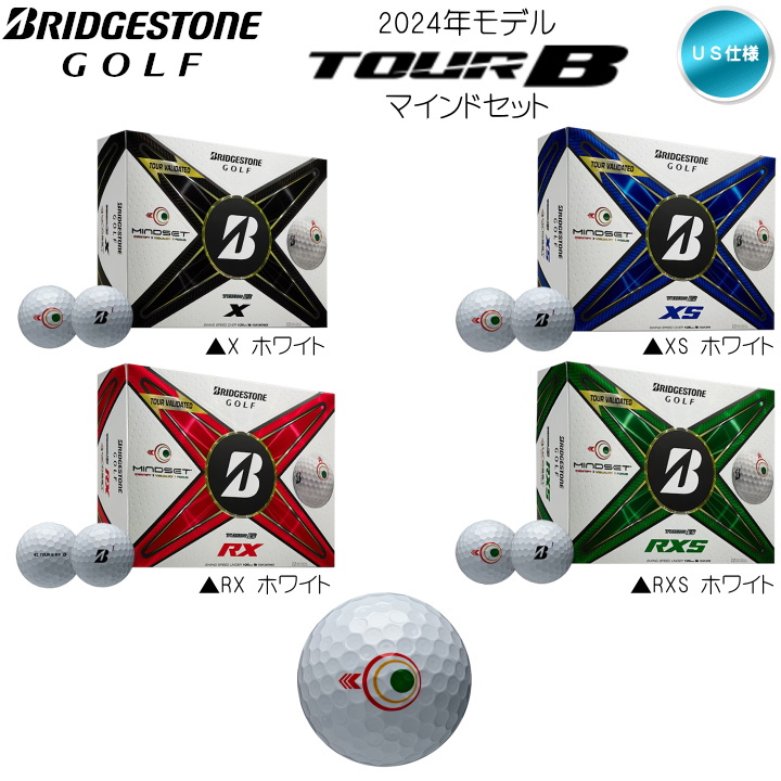 送料無料】2024 ブリヂストン TOUR B シリーズ (TOUR B X / TOUR B XS
