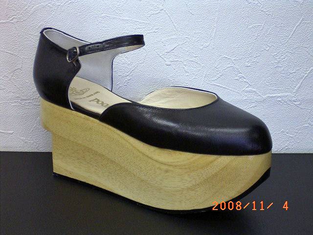 ヴィヴィアンウエストウッド ロッキンホース ベイビー - グレースワールド