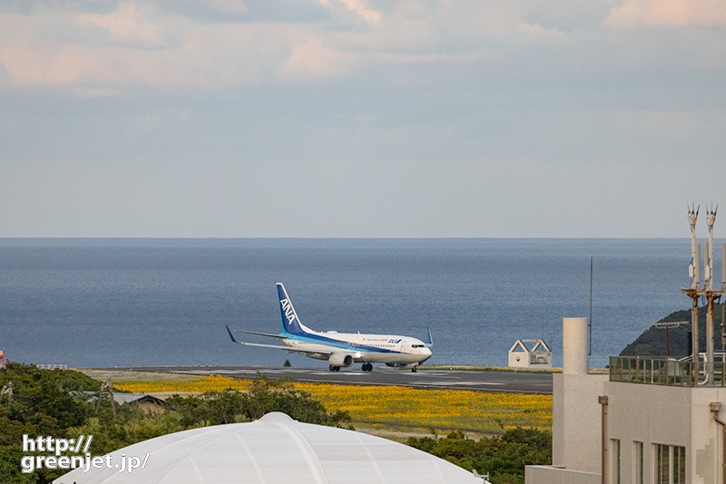 飛行機 空港 洋書 23冊セット 希少！ レア！ 飛行機 空港 洋書 23冊