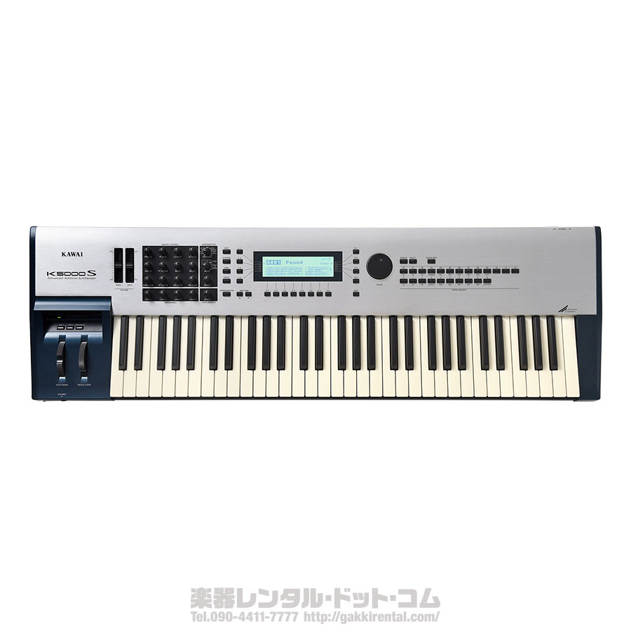 楽器レンタル・ドット・コム - デジタル・シンセ