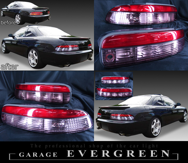 トヨタ 30系 ソアラ 中期ベース 純正ドレスアップテールライト ハーフ