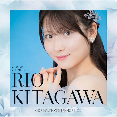 てか HAPPYのHAPPY! / 私のラミンタッチオーネ (Lamentazione