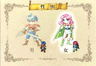 かえるの絵本～なくした記憶を求めて～ カワイイ娘ダケデ旅ヲサセヨ