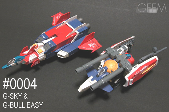 0004 G-ARMOR [RX-78-2+G-FIGHTER]