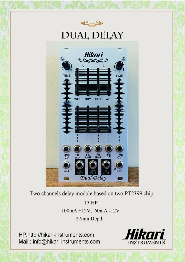 HIKARI INSTRUMENTS Web site