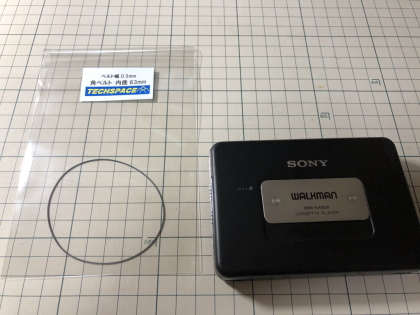 M.Hirata's blog » Blog Archive » SONYウォークマンWM-EX808のベルト交換