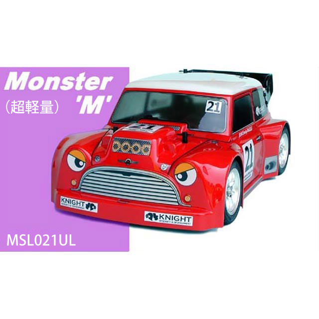 HOBBY BANK ～ホビーバンクは国内・海外ブランド、新製品から絶版品