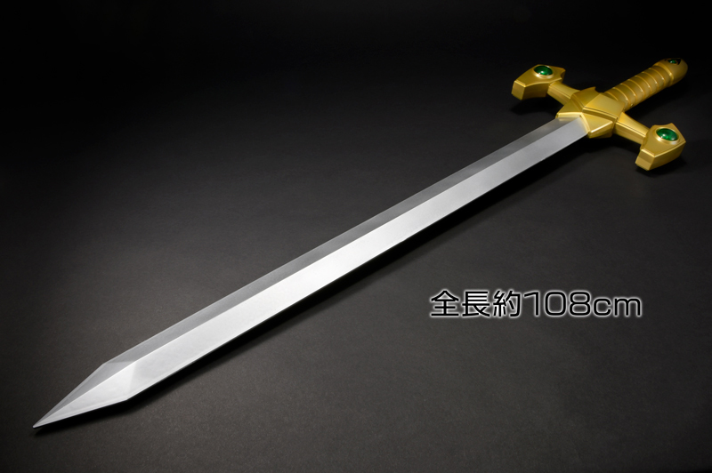 AMAKUNI真打 1/20 ディスカッター | ホビージャパン限定フィギュア