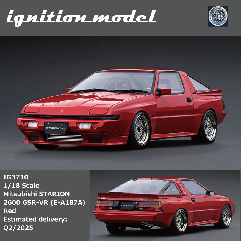 Ignition Model 1:18 Mitsubishi STARION 2600 GSR-VR (E-A187A) Red